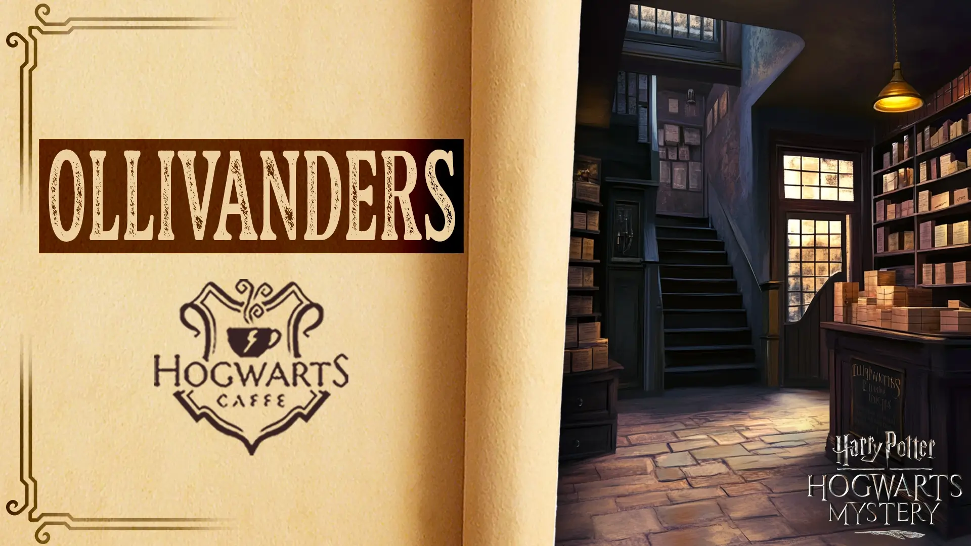 Ollivanders: The Finest Wand Shop in the Wizarding World | Hogwarts Cafe